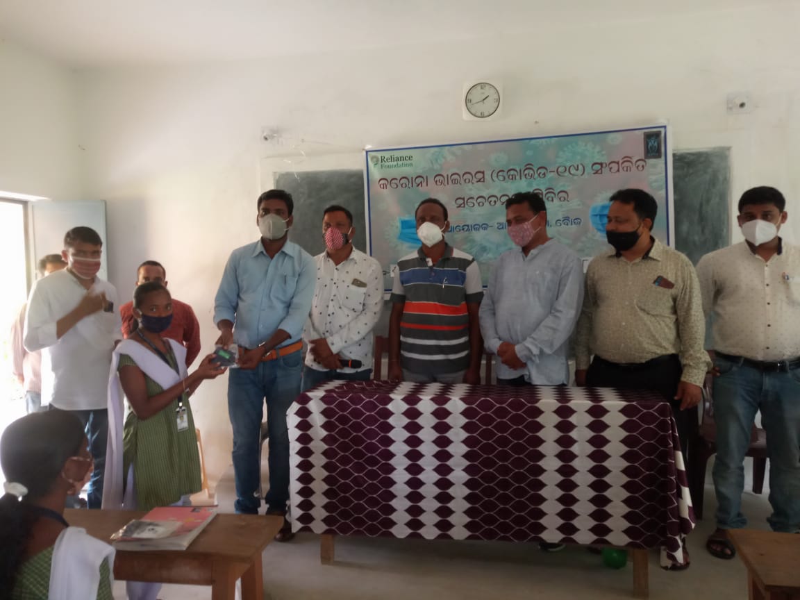 https://1ngo.sgp1.digitaloceanspaces.com/media/ashango/WhatsApp Image 2021-08-28 at 8.29.15 PM.jpeg